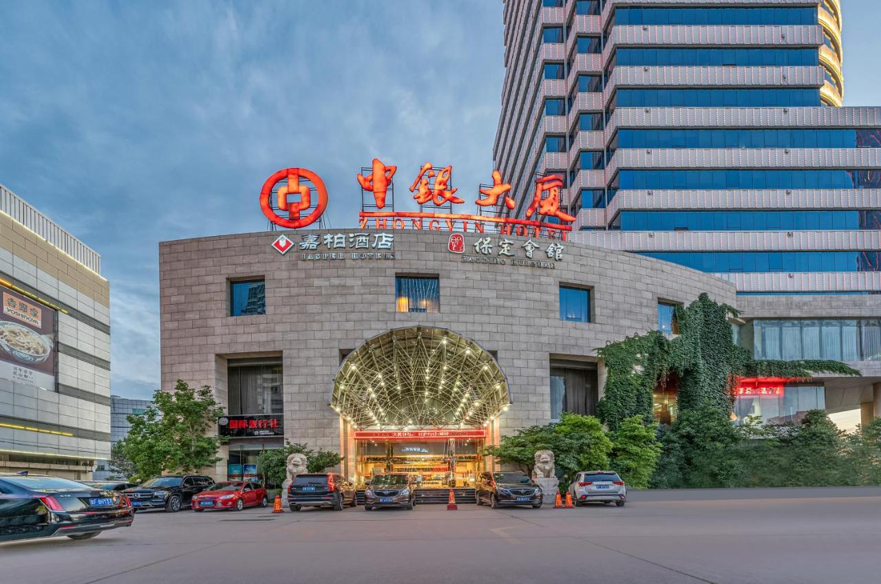 Baoding Zhong Yin Hotel Esterno foto
